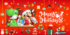 nintendo-mall-tour-happy-holidays.jpg